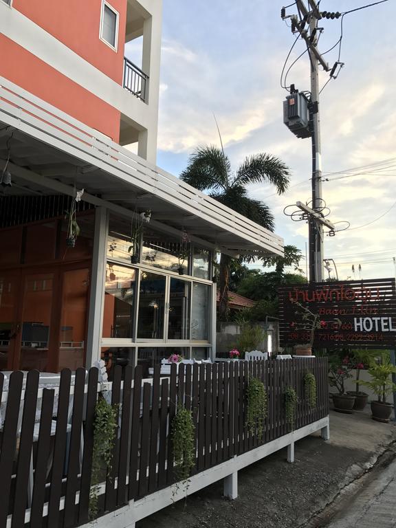 Hotel Baan Pak I-Un Hua Hin Exterior foto